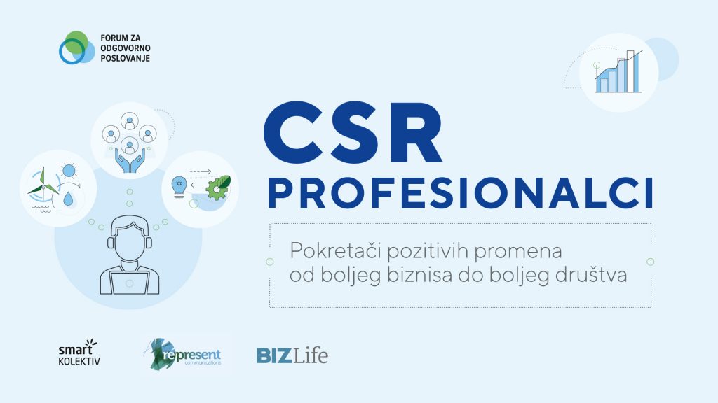 Poziv za nominacije CSR profesionalaca