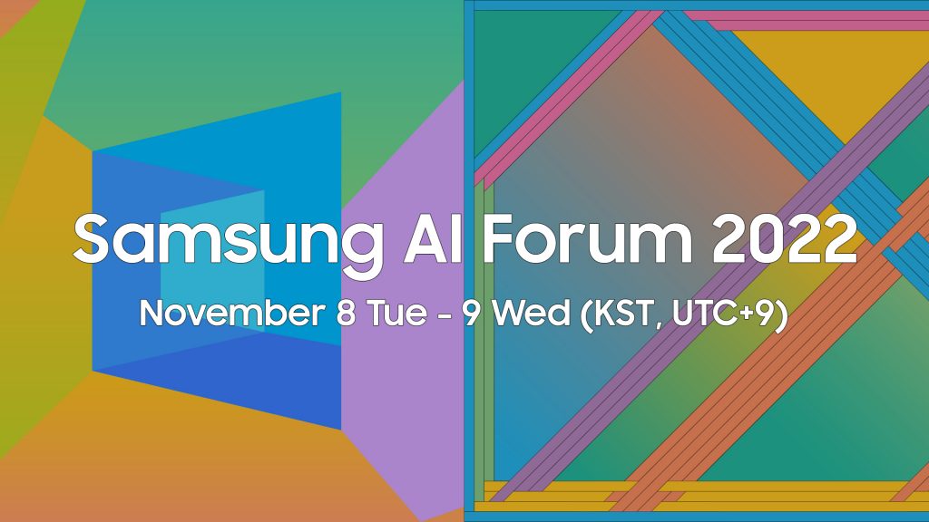 Samsung AI Forum 2022: Prijavite se i otkrijte budućnost veštačke inteligencije