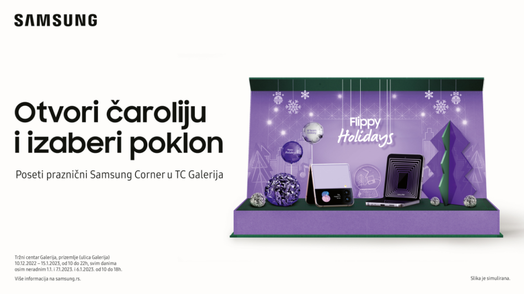 Praznični Samsung Corner u tržnom centru Galerija